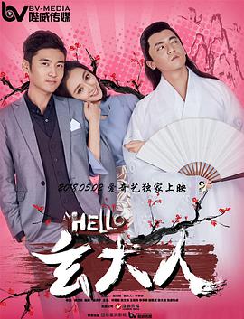 只有一天时间