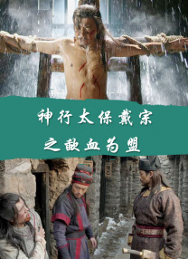 只有一天时间